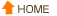 家具のフクタケ　HOMEへ