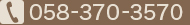 TEL